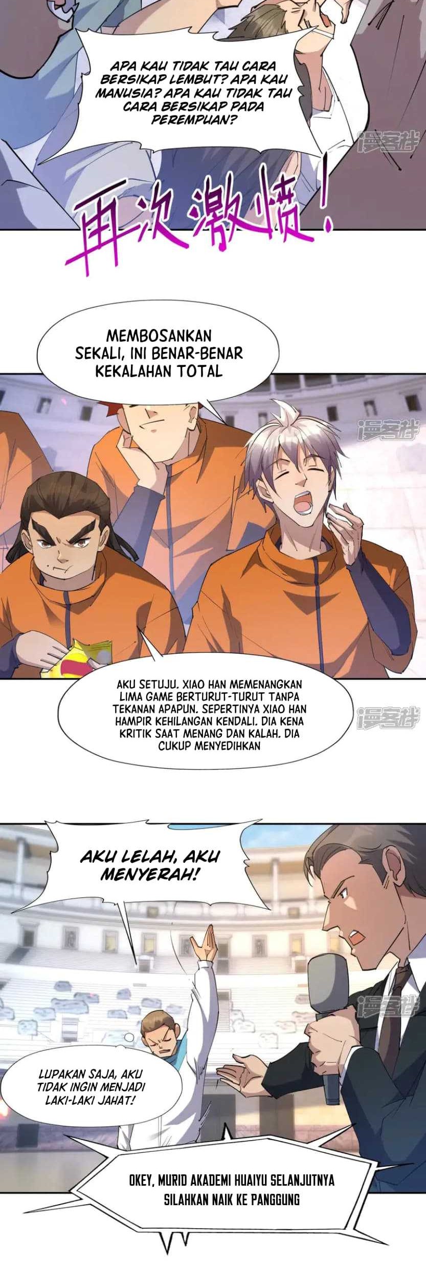 Rise Of The Beast God Chapter 73 - halaman 14