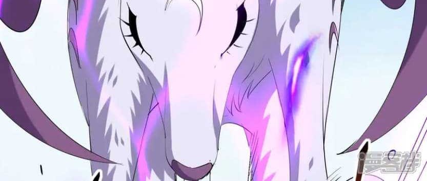 Rise Of The Beast God Chapter 73 - halaman 26