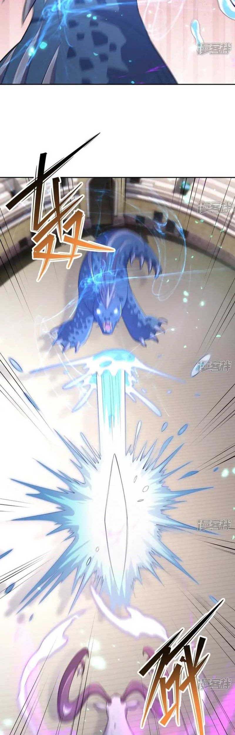 Rise Of The Beast God Chapter 74 - halaman 17