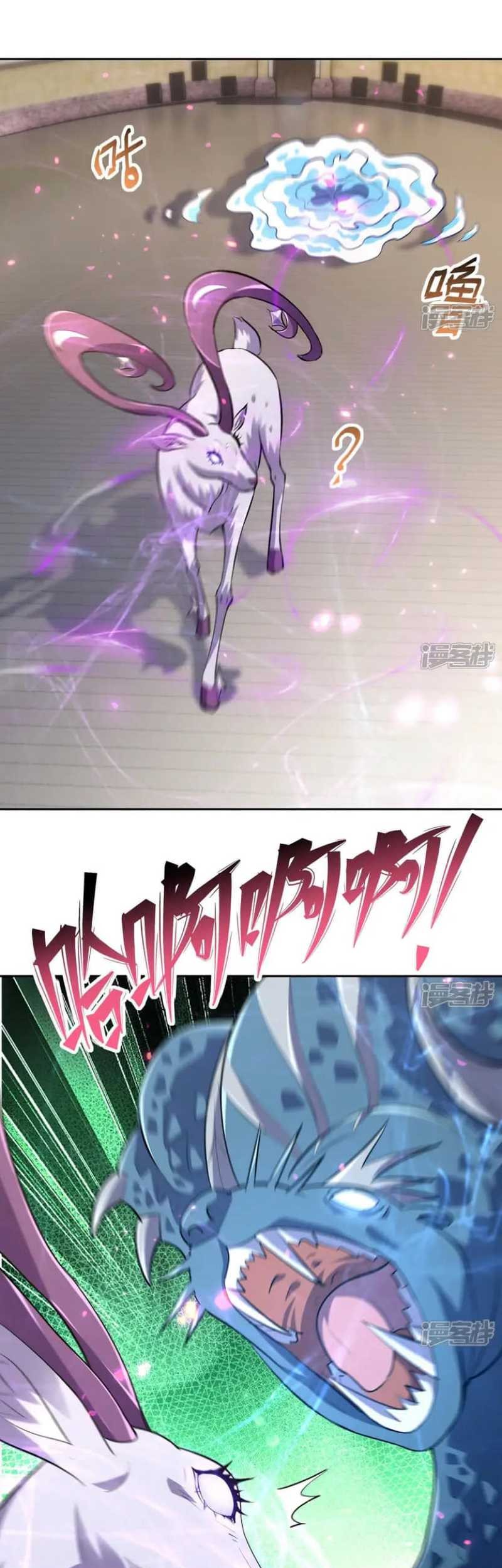 Rise Of The Beast God Chapter 74 - halaman 22