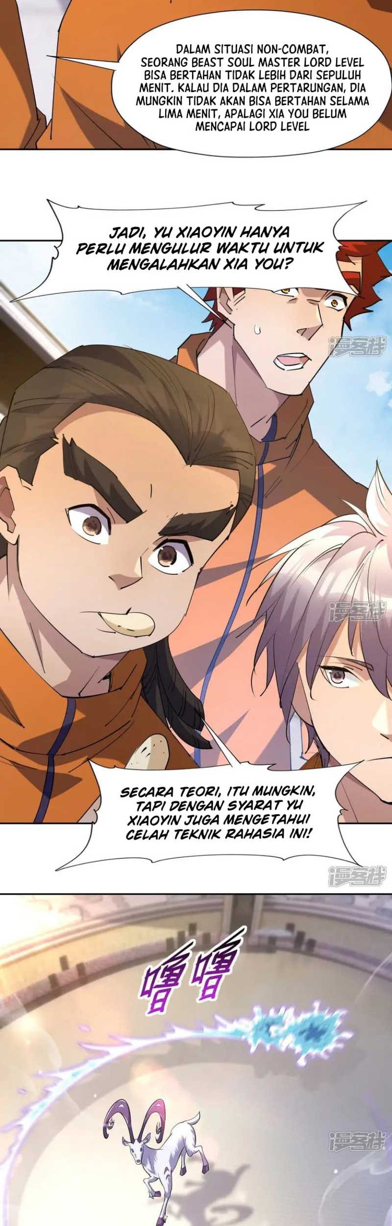 Rise Of The Beast God Chapter 74 - halaman 32