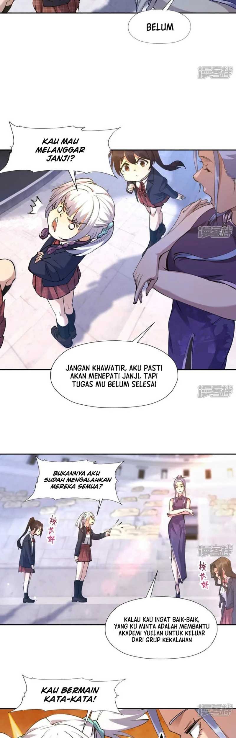 Rise Of The Beast God Chapter 75 - halaman 12
