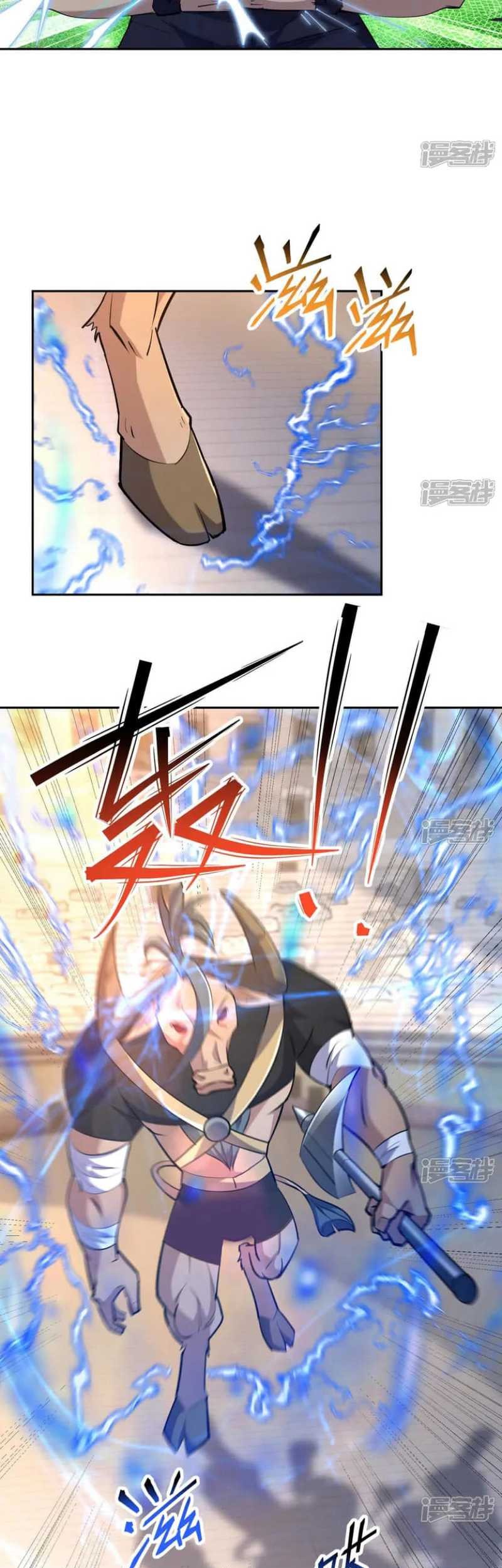 Rise Of The Beast God Chapter 75 - halaman 29