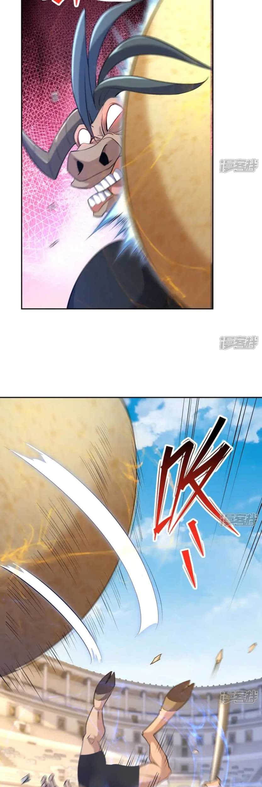 Rise Of The Beast God Chapter 76 - halaman 16