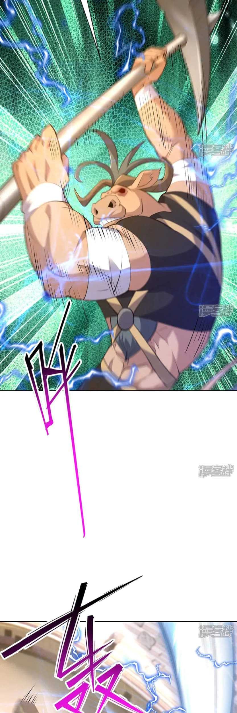 Rise Of The Beast God Chapter 76 - halaman 4