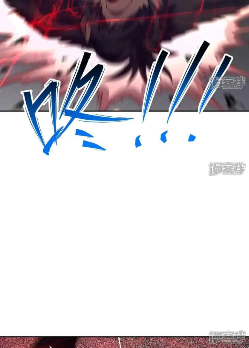 Rise Of The Beast God Chapter 77 - halaman 34