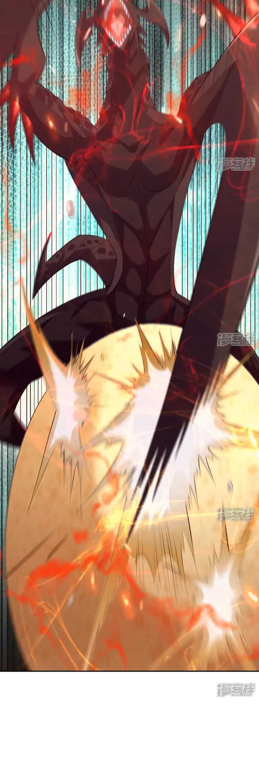 Rise Of The Beast God Chapter 77 - halaman 7