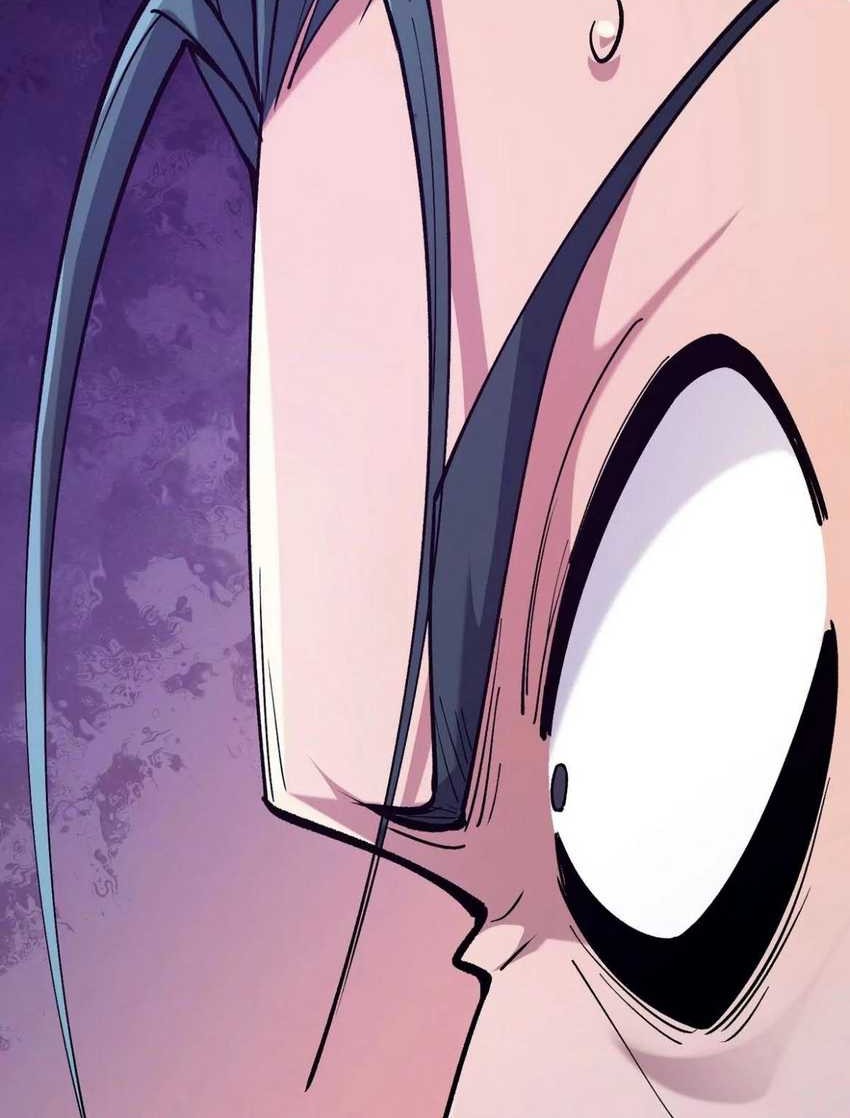 Rise Of The Beast God Chapter 78 - halaman 12