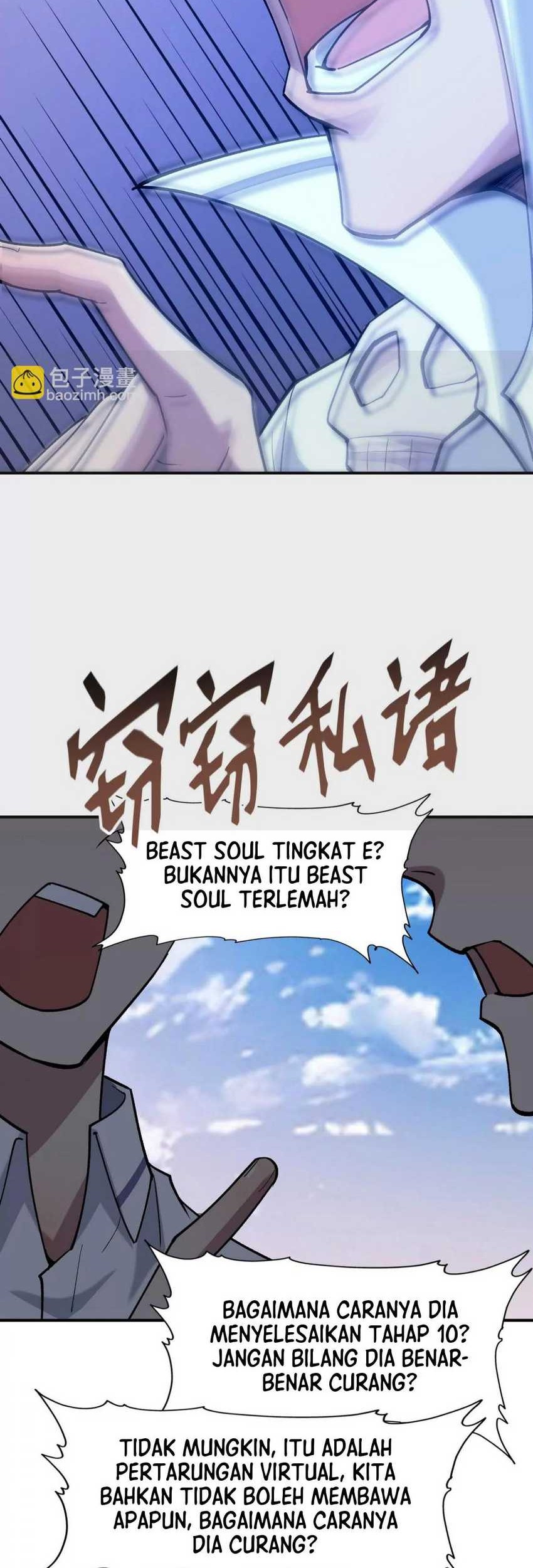 Rise Of The Beast God Chapter 78 - halaman 32
