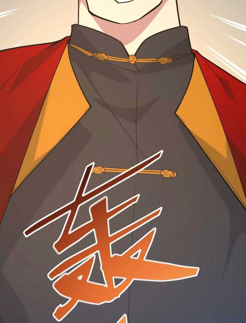 Rise Of The Beast God Chapter 78 - halaman 42
