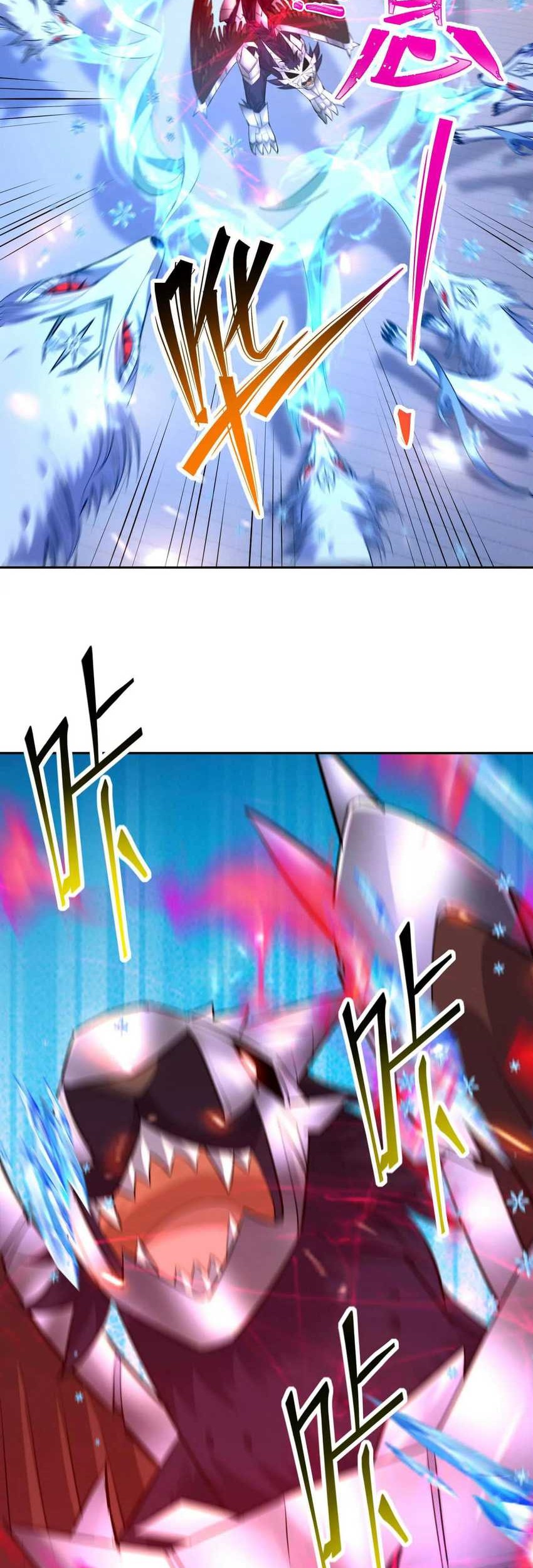 Rise Of The Beast God Chapter 79 - halaman 32