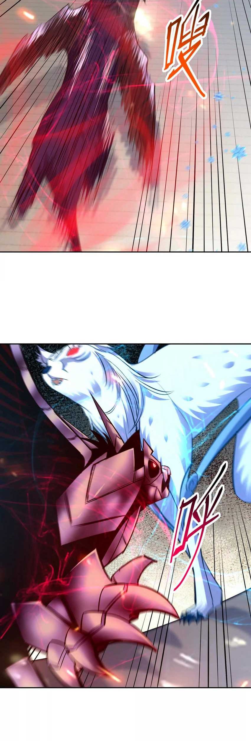 Rise Of The Beast God Chapter 79 - halaman 38