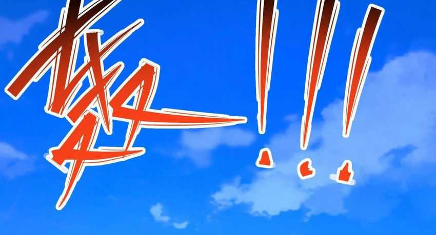 Rise Of The Beast God Chapter 79 - halaman 6