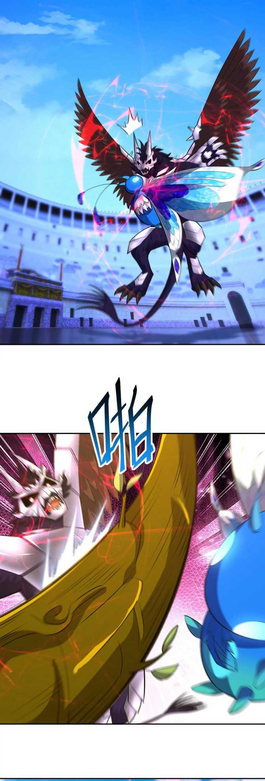 Rise Of The Beast God Chapter 79 - halaman 7