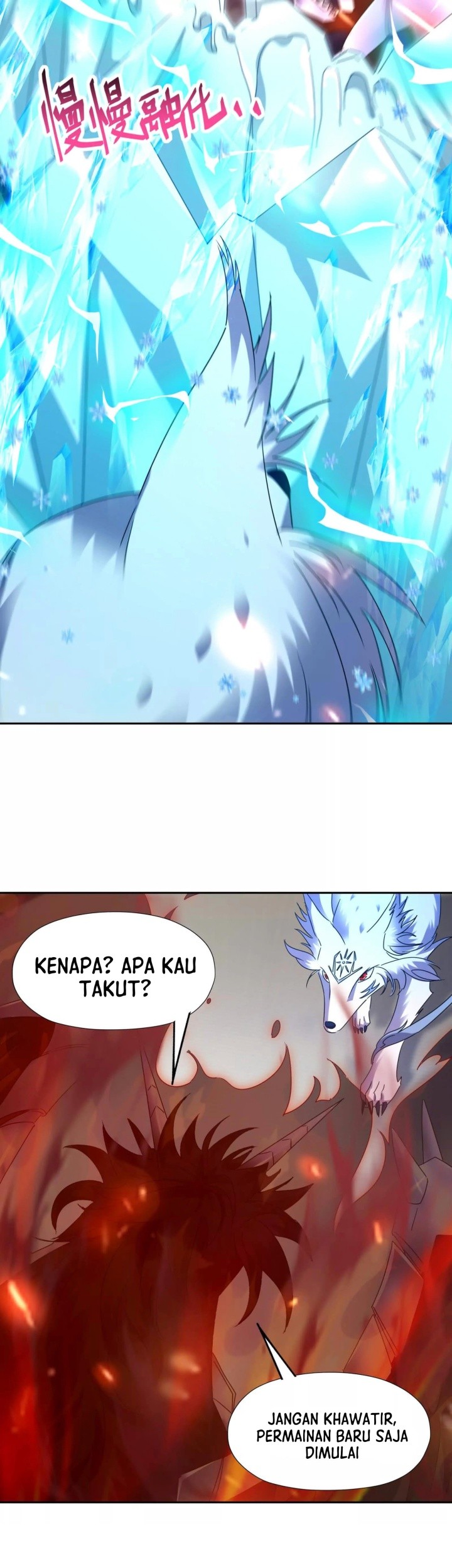 Rise Of The Beast God Chapter 80 - halaman 10
