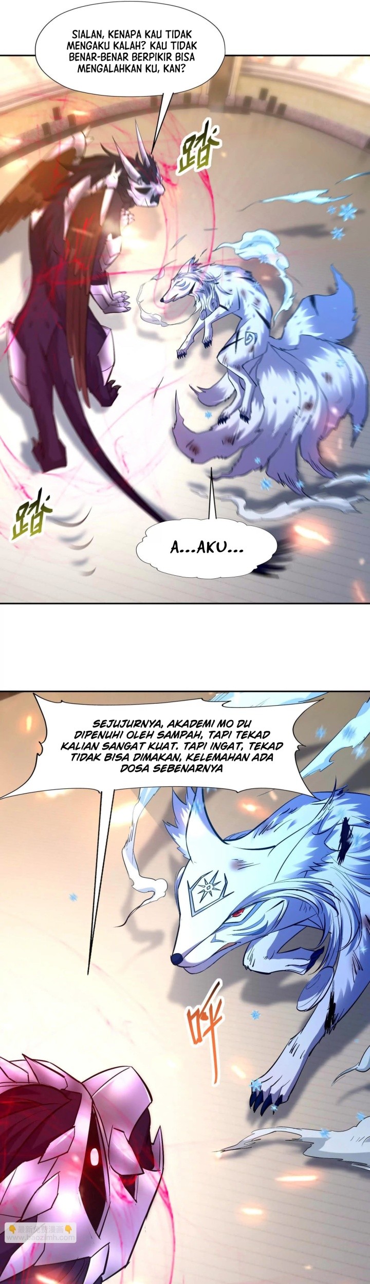 Rise Of The Beast God Chapter 80 - halaman 14