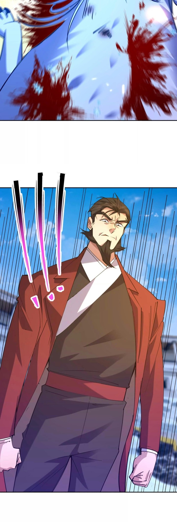 Rise Of The Beast God Chapter 80 - halaman 17
