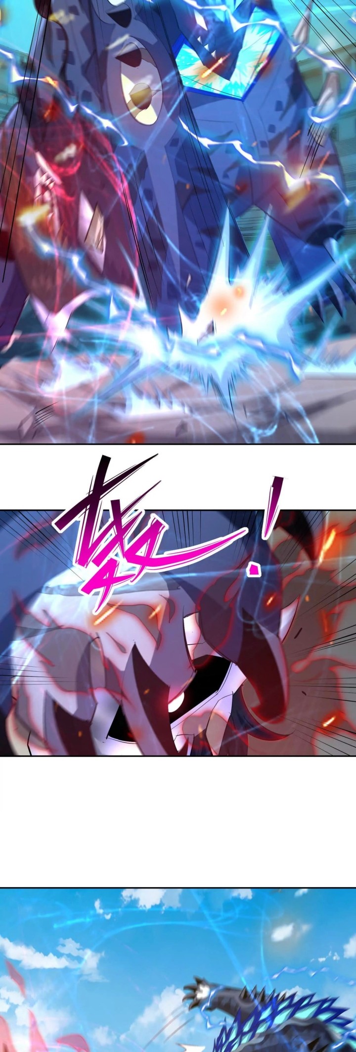 Rise Of The Beast God Chapter 81 - halaman 17