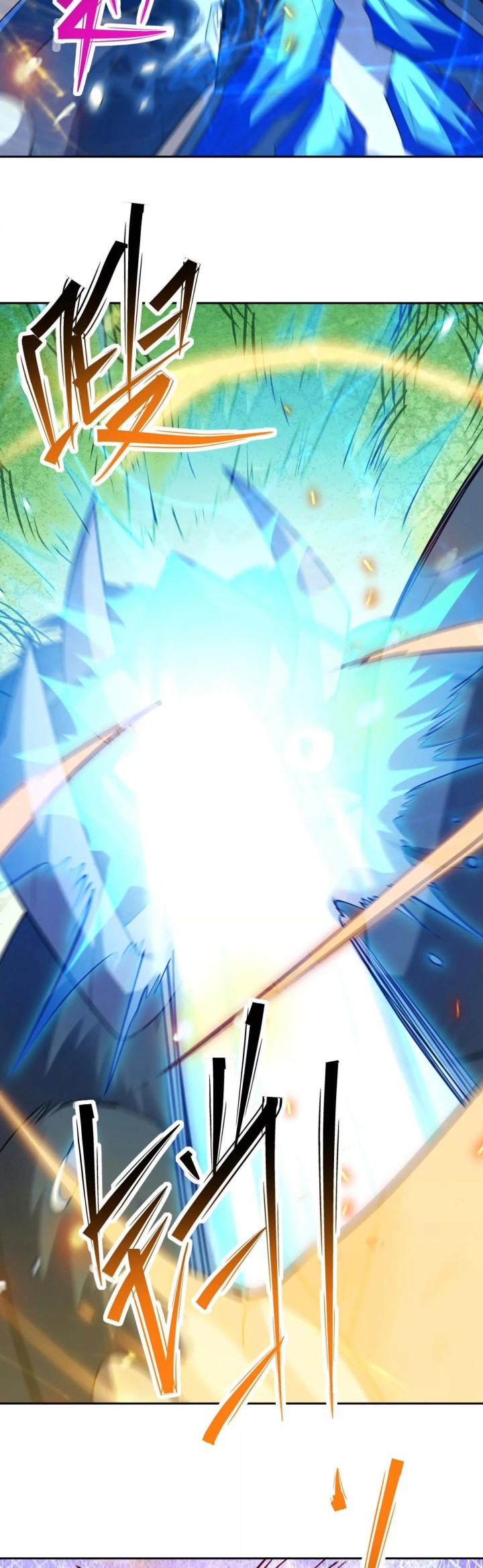 Rise Of The Beast God Chapter 82 - halaman 17