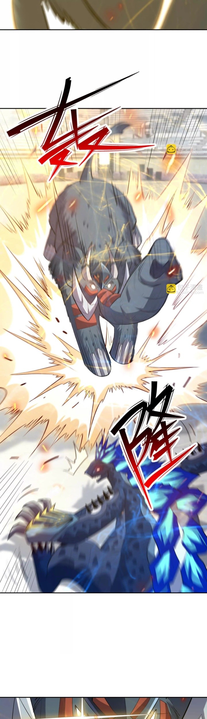 Rise Of The Beast God Chapter 82 - halaman 22