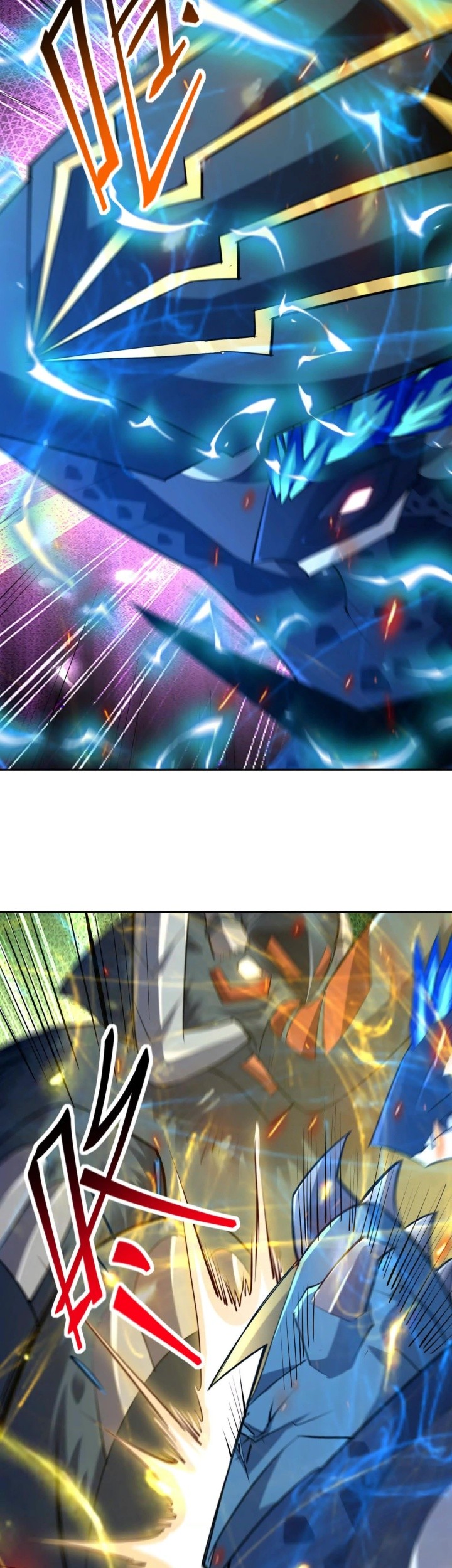 Rise Of The Beast God Chapter 82 - halaman 24