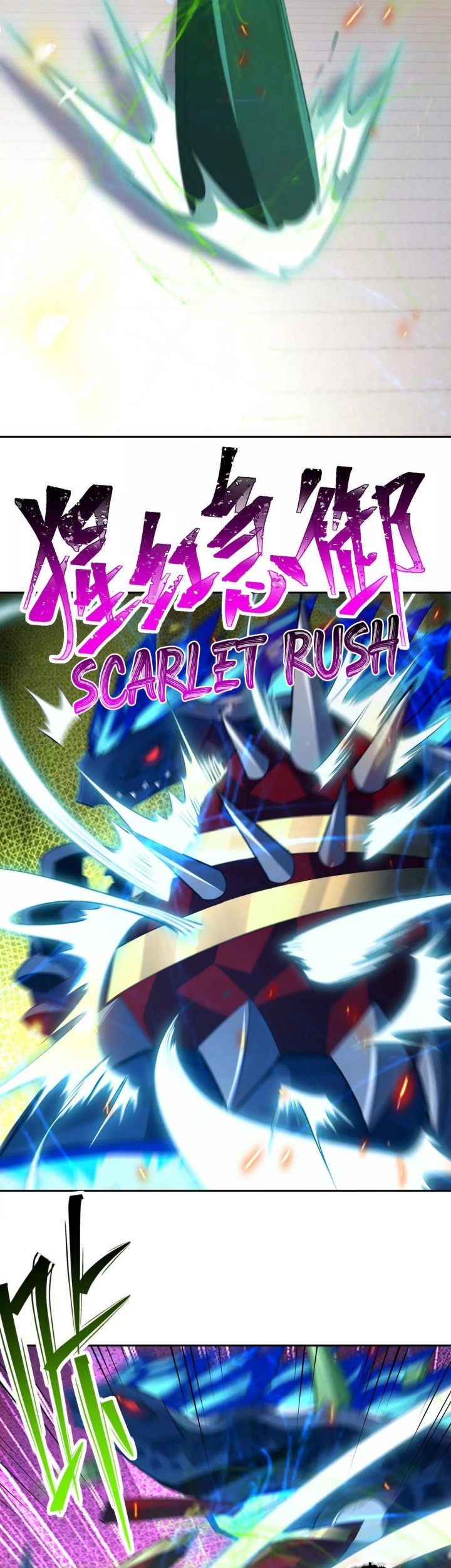 Rise Of The Beast God Chapter 83 - halaman 26