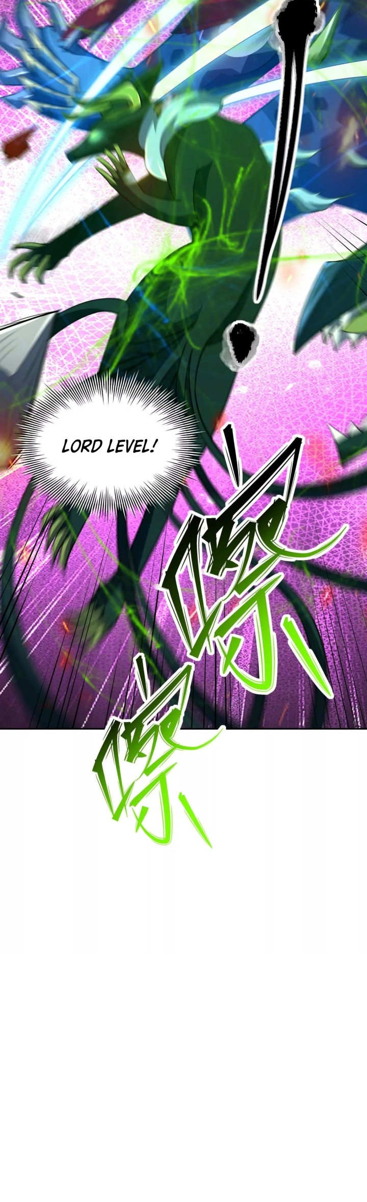 Rise Of The Beast God Chapter 83 - halaman 27