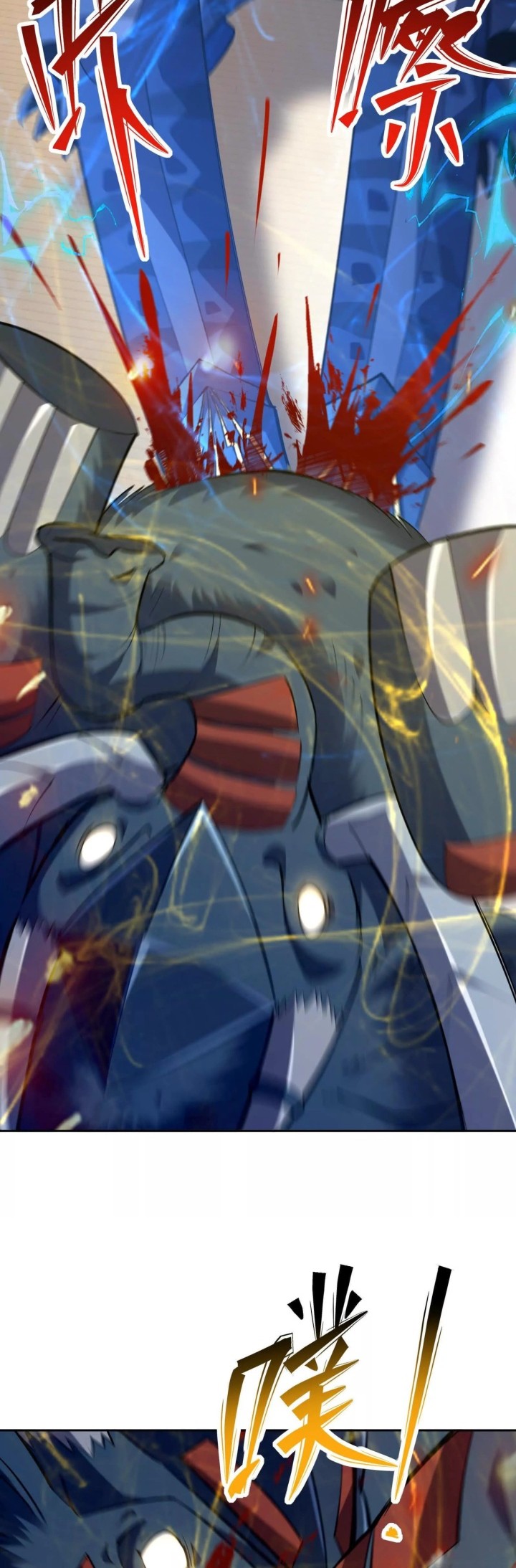 Rise Of The Beast God Chapter 83 - halaman 7