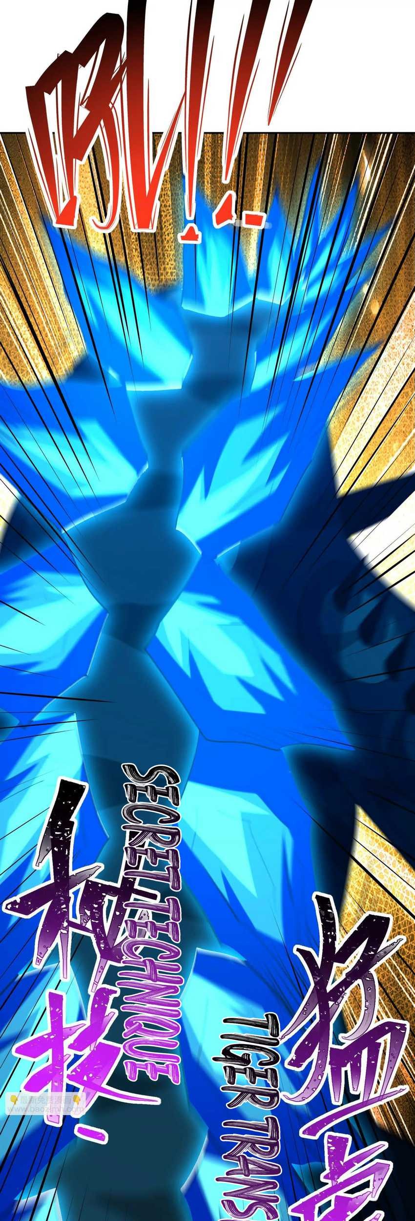 Rise Of The Beast God Chapter 84 - halaman 25