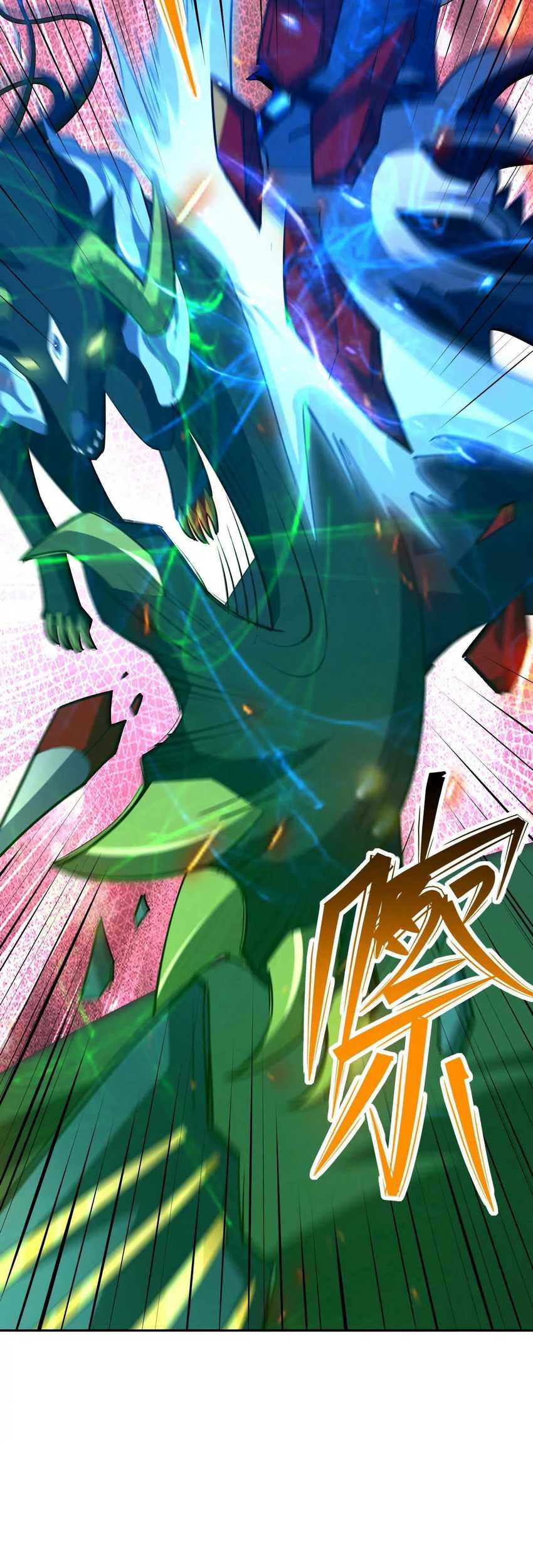 Rise Of The Beast God Chapter 84 - halaman 7