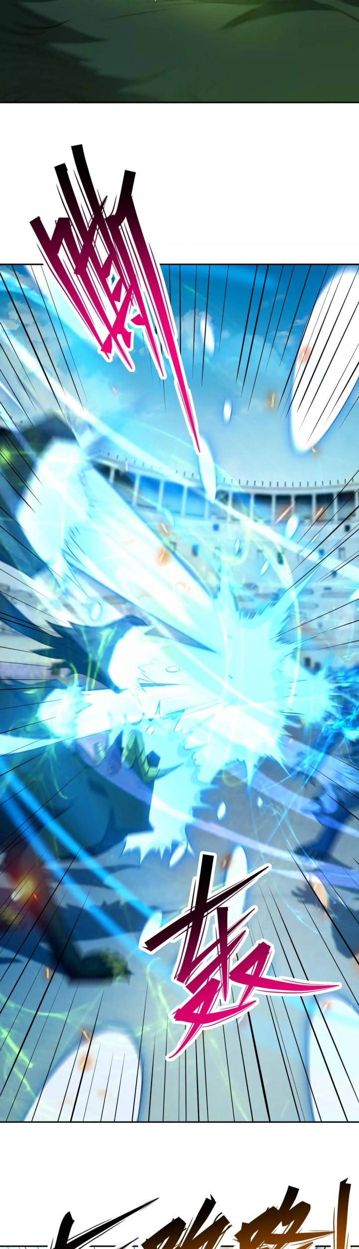 Rise Of The Beast God Chapter 85 - halaman 6
