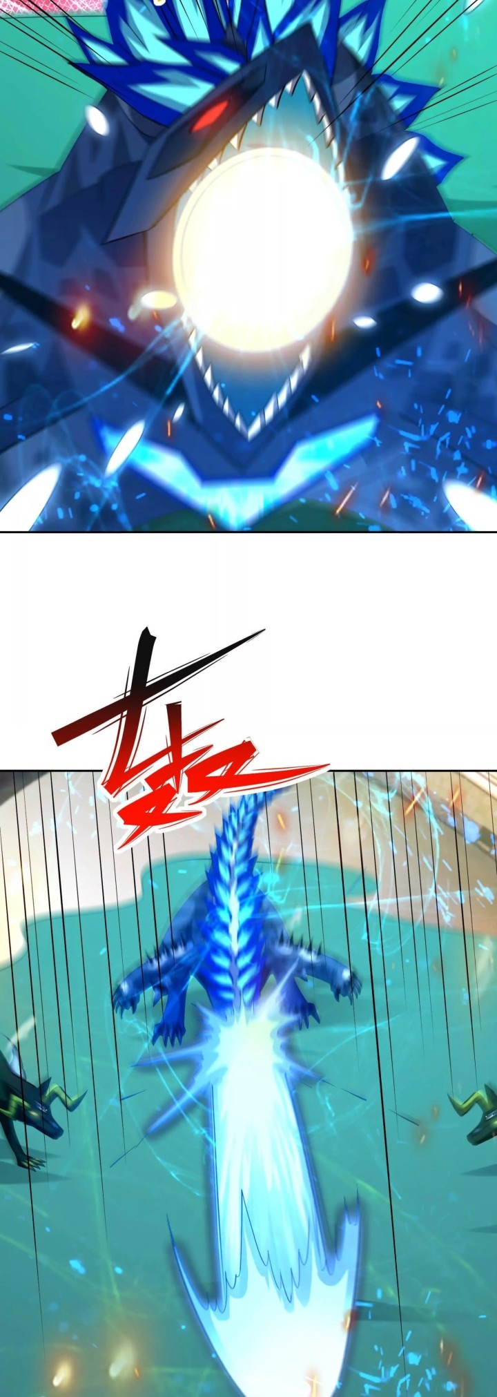 Rise Of The Beast God Chapter 86 - halaman 11