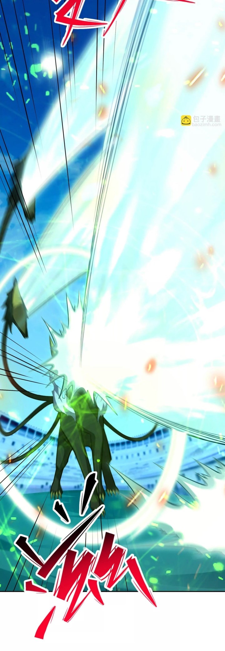 Rise Of The Beast God Chapter 86 - halaman 21