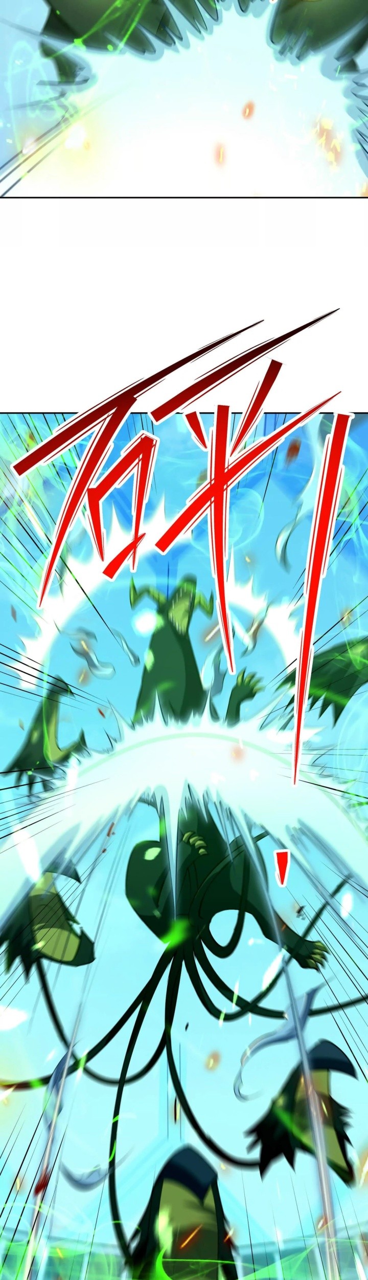 Rise Of The Beast God Chapter 86 - halaman 26