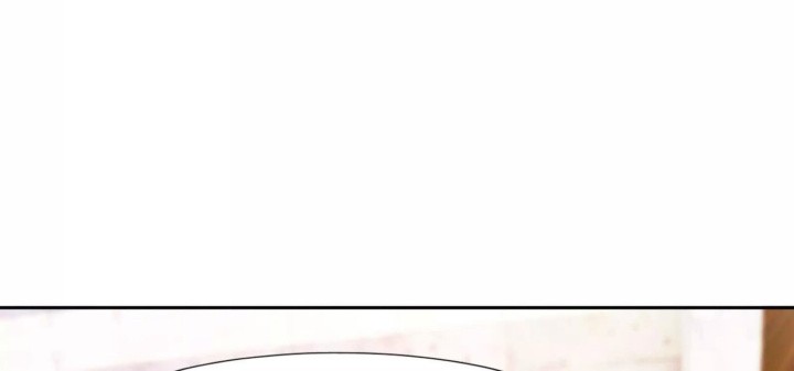 Rise Of The Beast God Chapter 87 - halaman 3