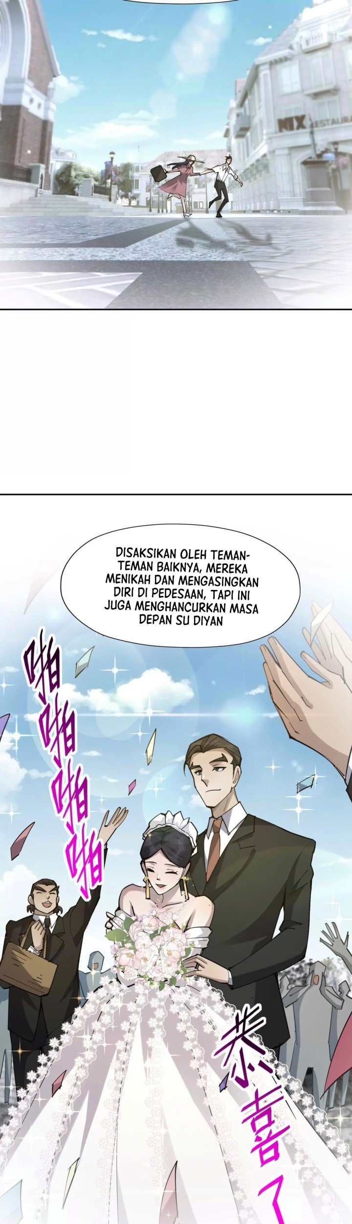 Rise Of The Beast God Chapter 88 - halaman 26