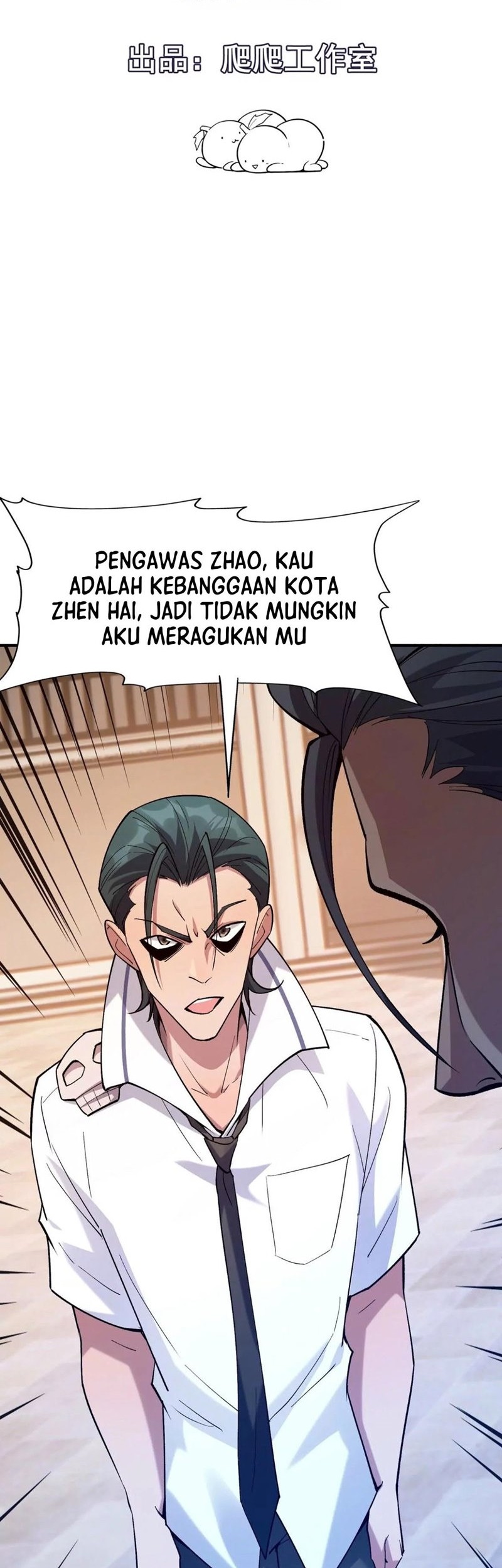 Rise Of The Beast God Chapter 9 - halaman 2