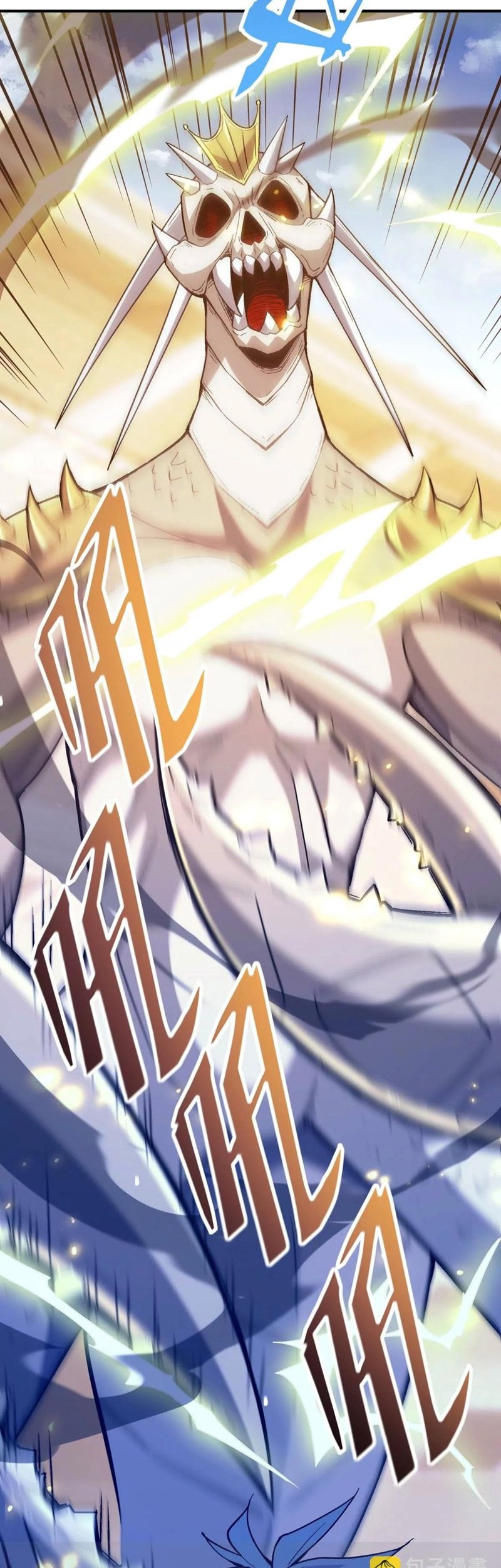 Rise Of The Beast God Chapter 9 - halaman 29