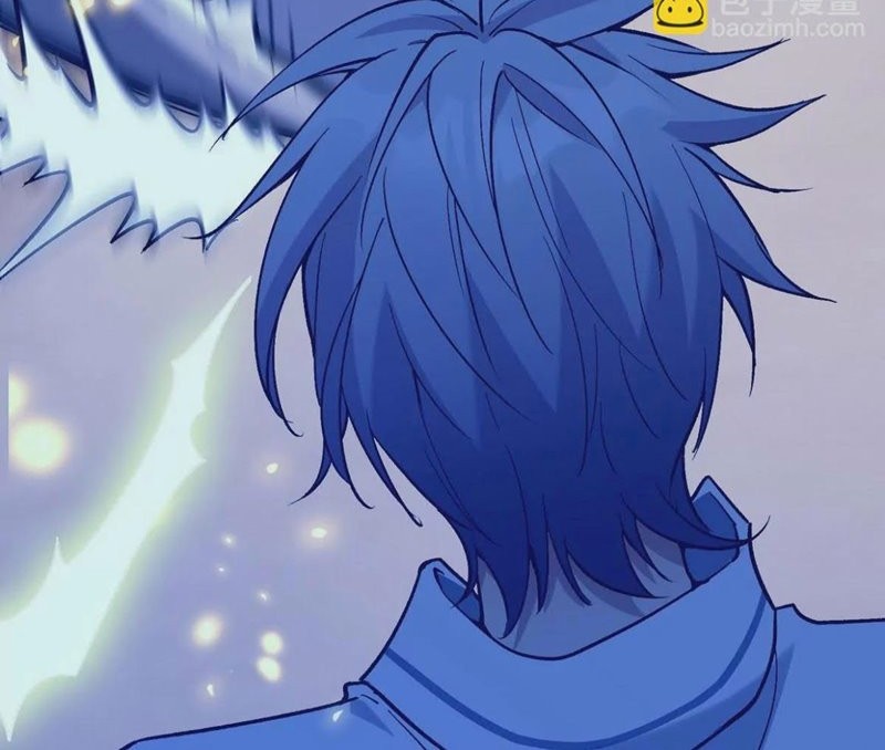 Rise Of The Beast God Chapter 9 - halaman 30