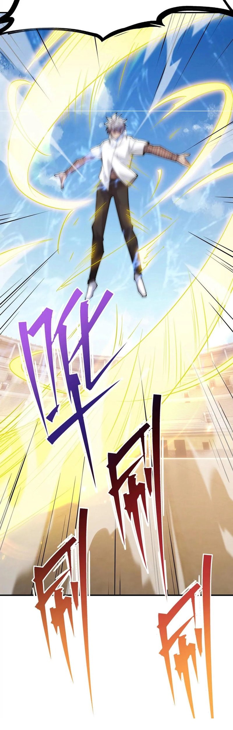 Rise Of The Beast God Chapter 9 - halaman 38
