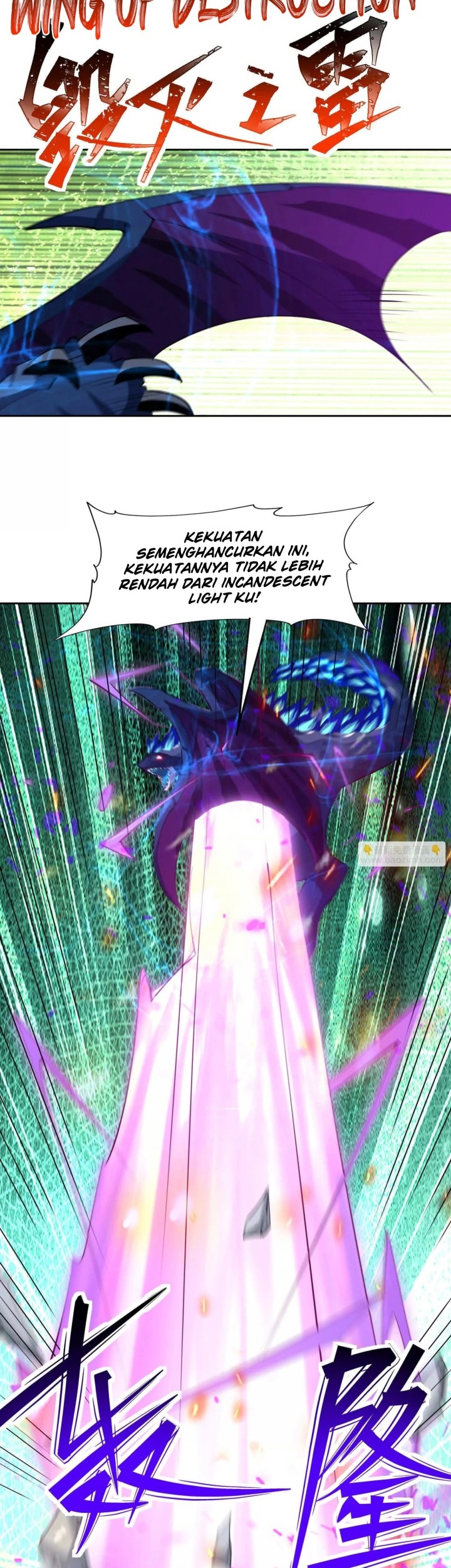 Rise Of The Beast God Chapter 90 - halaman 2