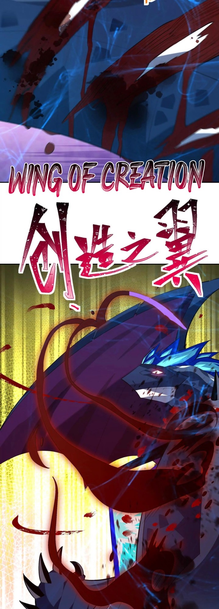 Rise Of The Beast God Chapter 90 - halaman 5