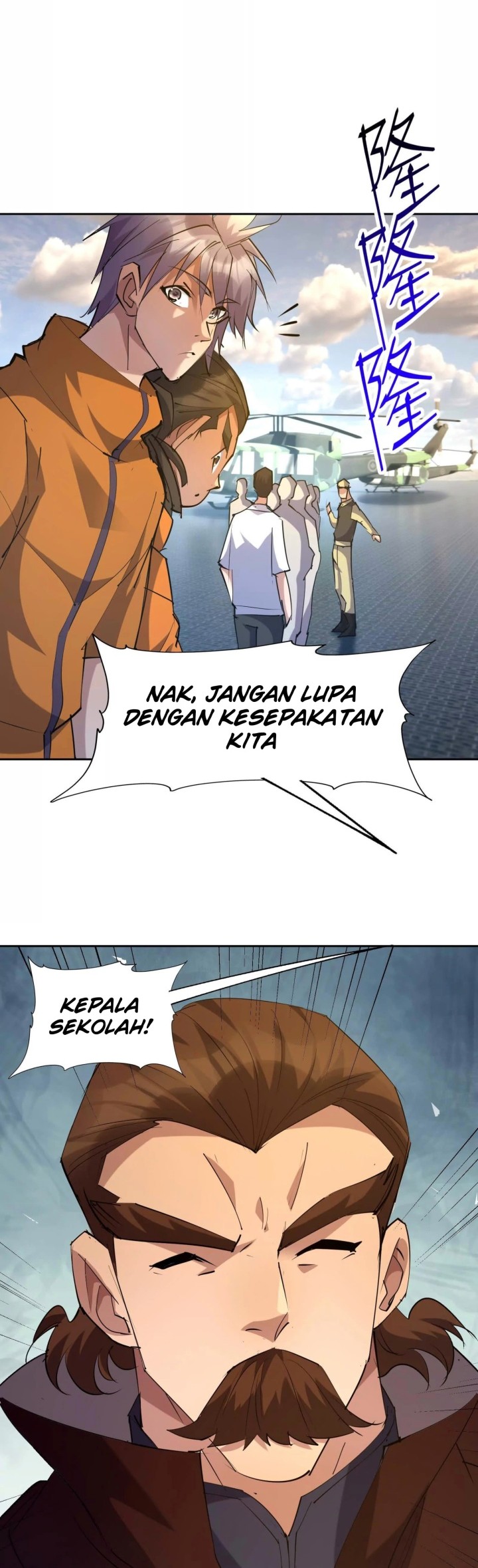 Rise Of The Beast God Chapter 91 - halaman 19