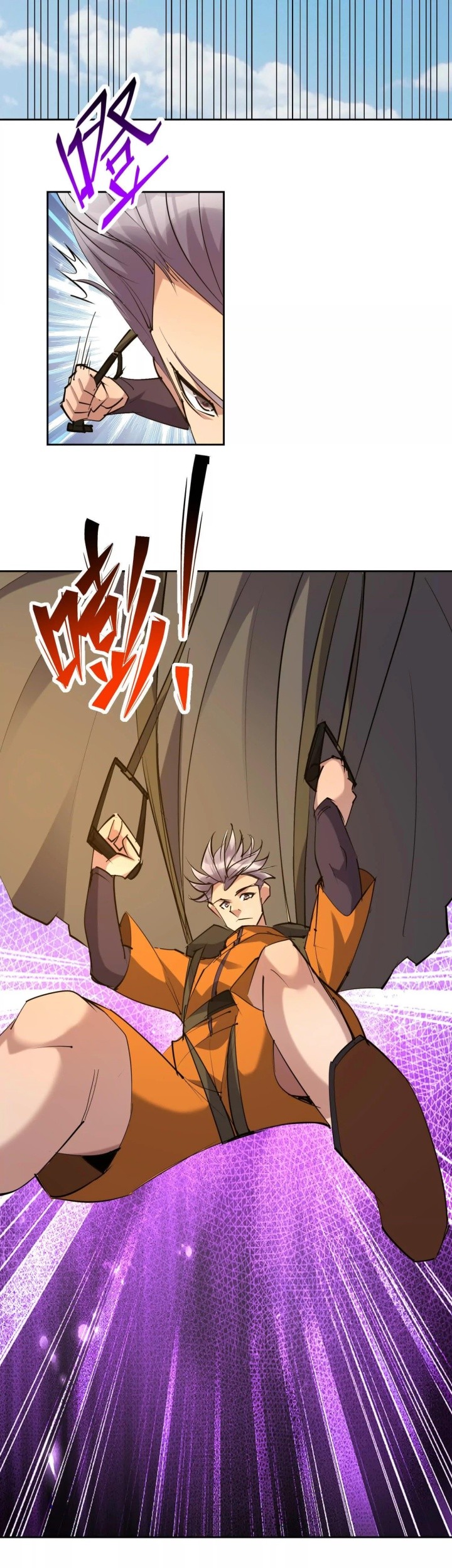 Rise Of The Beast God Chapter 92 - halaman 10