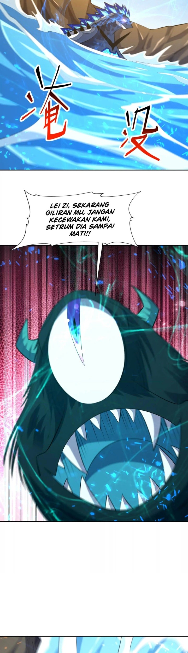 Rise Of The Beast God Chapter 92 - halaman 24