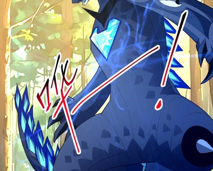 Rise Of The Beast God Chapter 94 - halaman 24