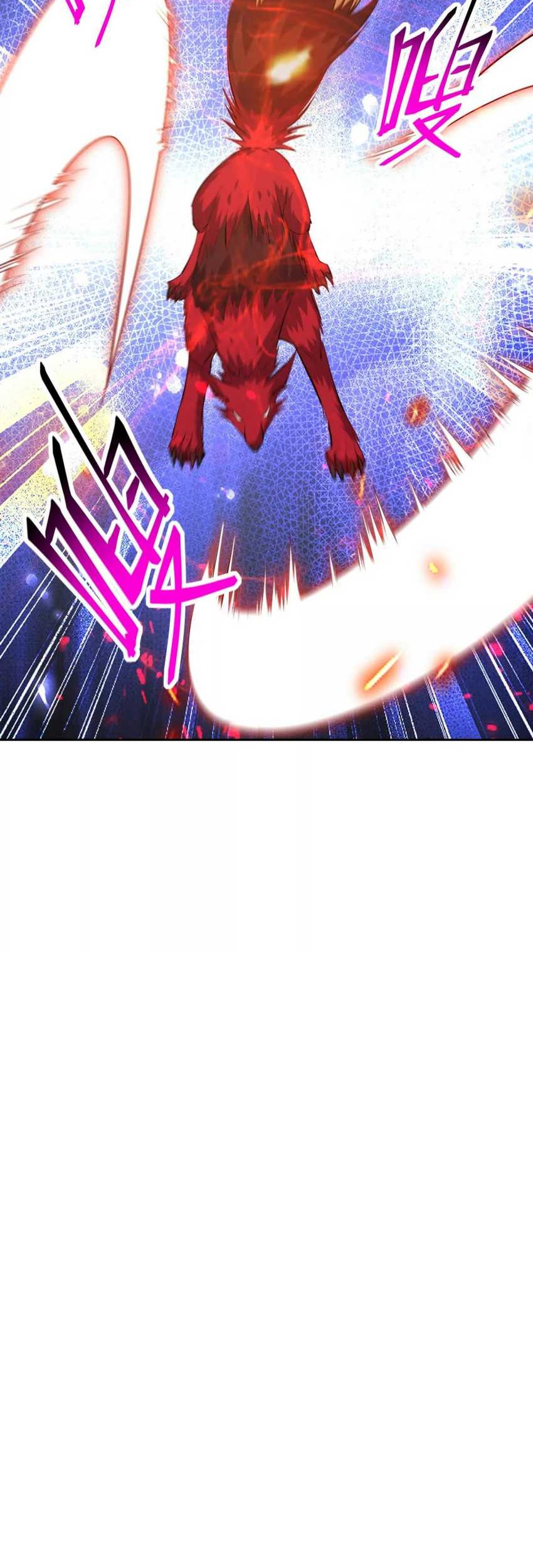 Rise Of The Beast God Chapter 95 - halaman 39