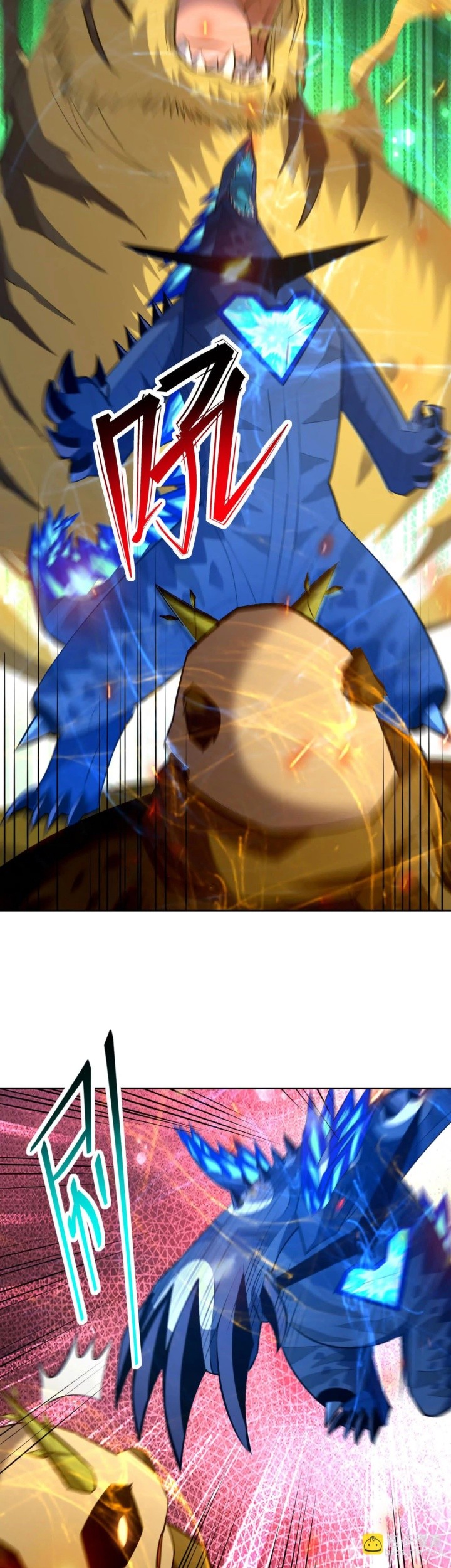 Rise Of The Beast God Chapter 96 - halaman 16