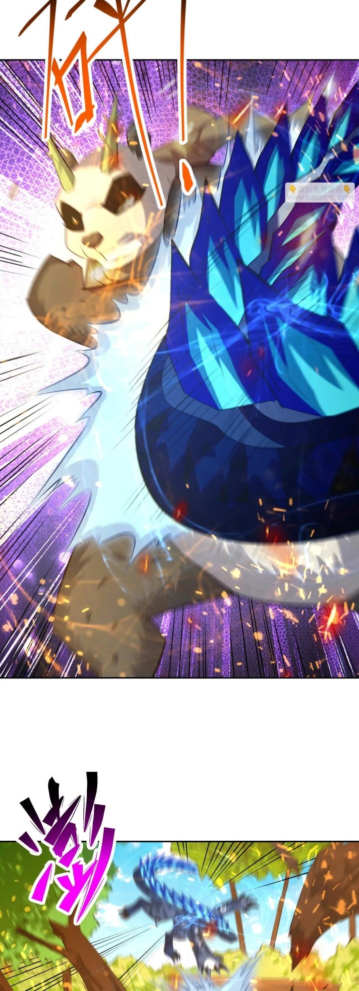 Rise Of The Beast God Chapter 96 - halaman 19