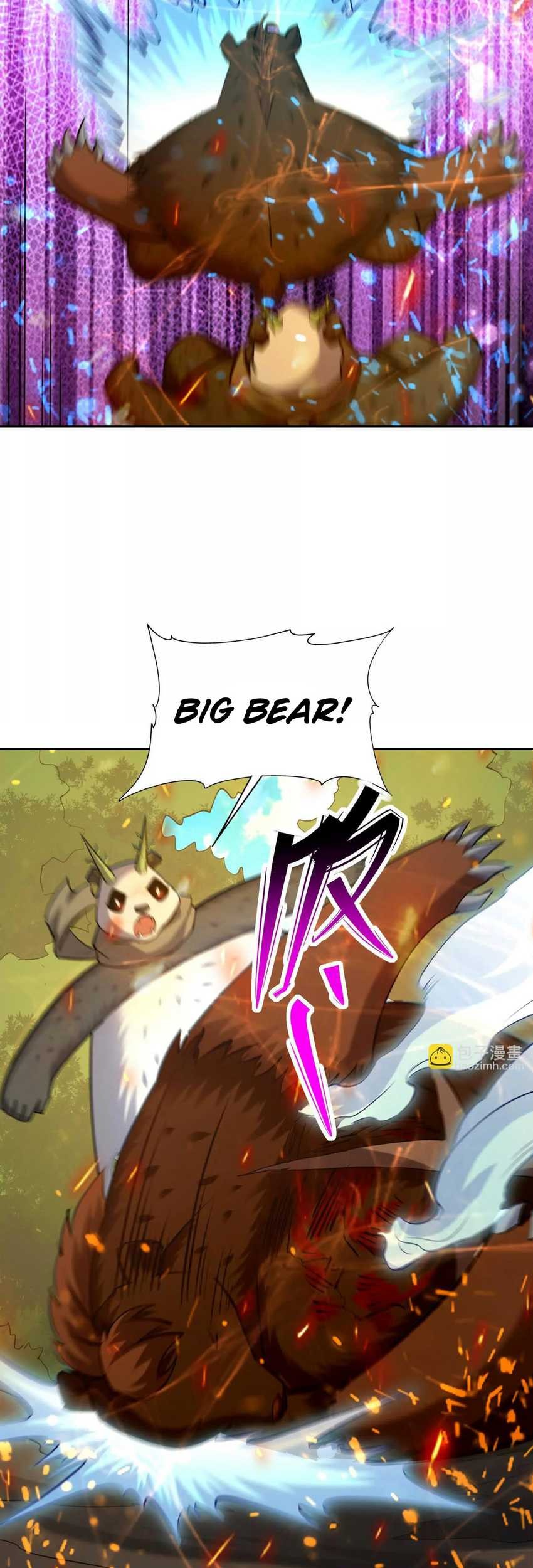 Rise Of The Beast God Chapter 97 - halaman 16